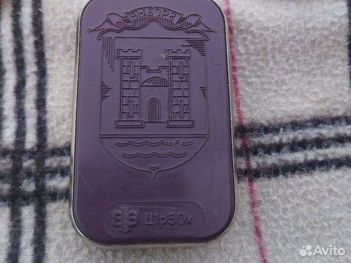 Монетница СССР