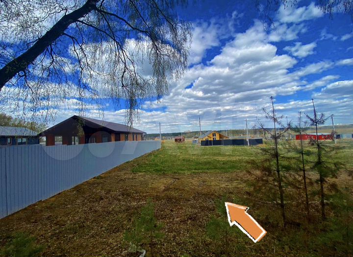 Участок 7 сот. (ИЖС)