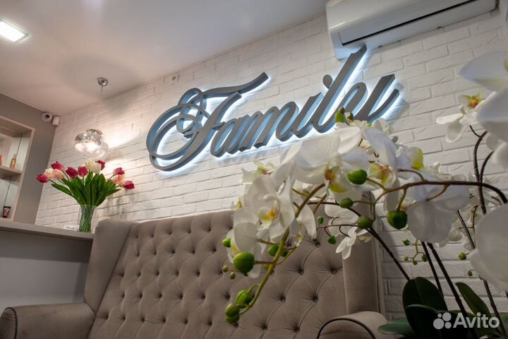 Администратор салона красоты