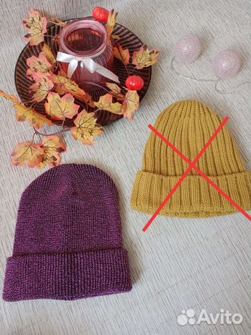 Шапка женская