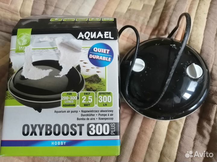 Оборудование для большого аквариума