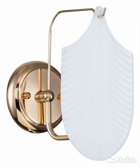 Бра Escada Iguazu 2100/1A