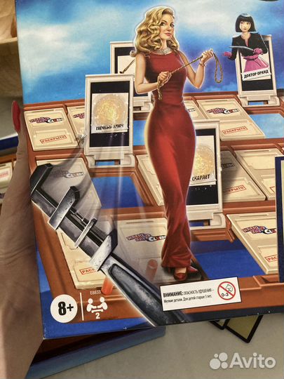 Настольная игра Hasbro