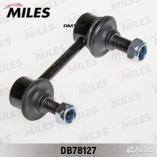 Miles DB78127 DB78127 miles Тяга стабилизатора зад