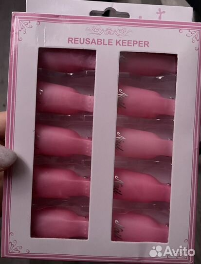 Зажимы для снятия гель лака