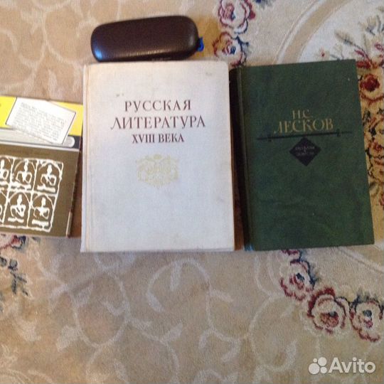 Энциклопедическая л-ра разная