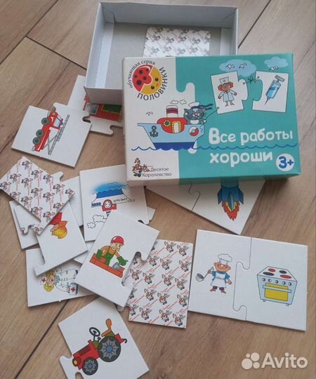 Развивающие игры для малышей