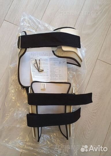 Orlett Hfo-333 тазобедренный (S, M, L)