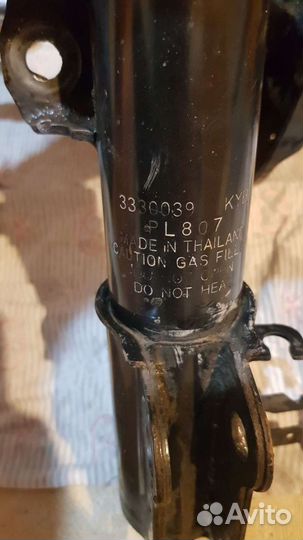 Амортизаторы