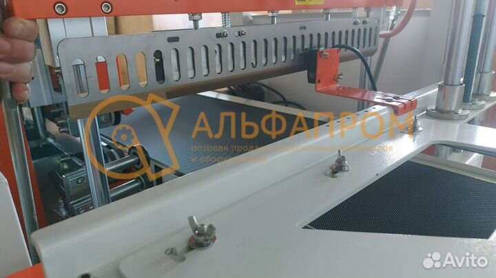 Термонож RON - 550BF -M автомат