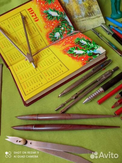 Канцелярские товары