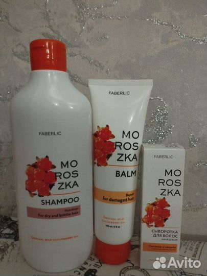 Подарочный набор для женщин