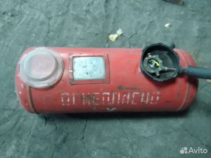 Газовый баллон бу 50 л