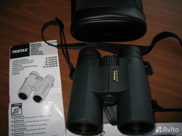 Бинокль Pentax 8х43