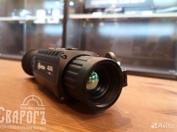 Прицел-тепловизор Arkon Alfa LT25 для охоты