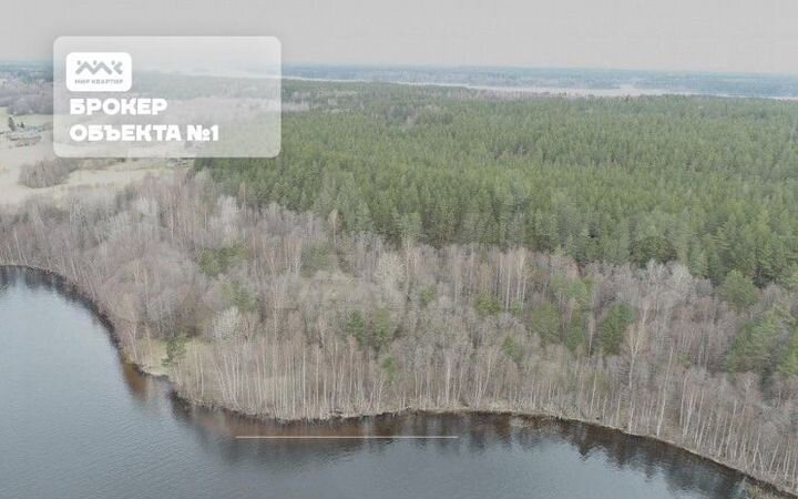 Участок 2,8 га (СНТ, ДНП)