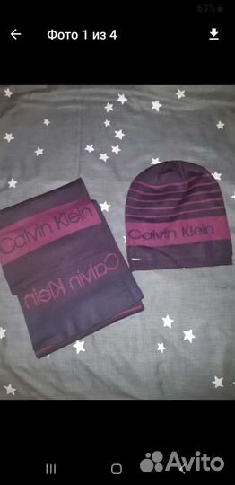 Комплект шапка с шарфом Calvin Klein