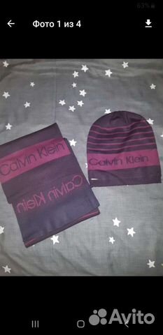 Комплект шапка с шарфом Calvin Klein