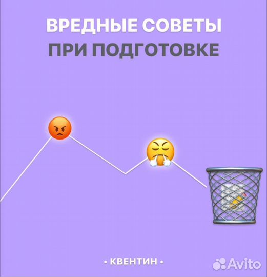 Репетитор по информатике. Подготовка егэ и огэ