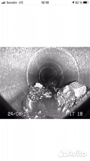 Телеинспекция канализационных труб