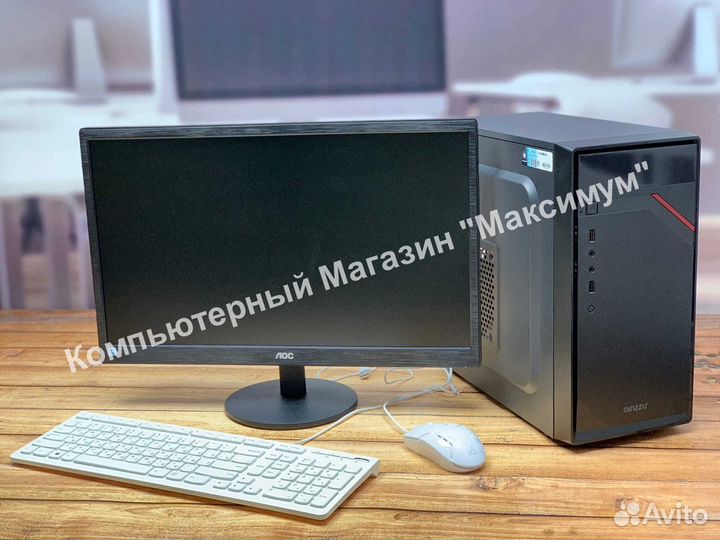 Системный блок