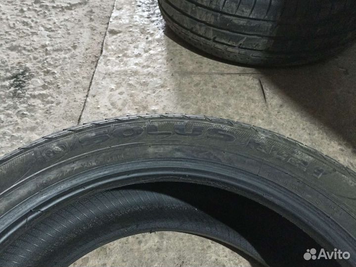 Kumho Eco Solus KL21 225/55 R18 98H