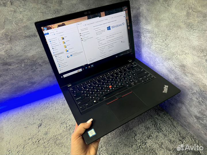 Ноутбук ThinkPad T480 с подсветкой i5 8350U/ 8/240