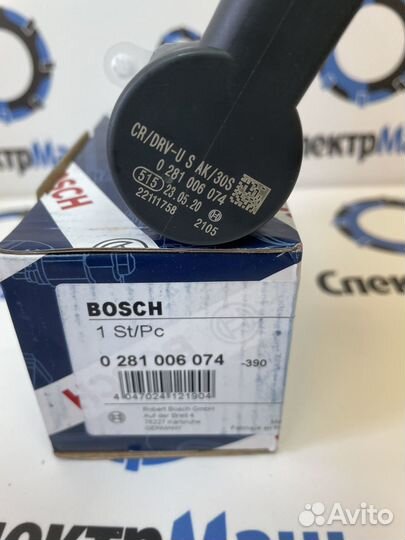 Датчик давления топлива в рампе 0281006074