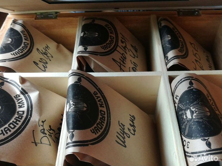 Чайная Коробочка