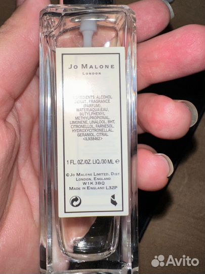 Духи Jo Malone London