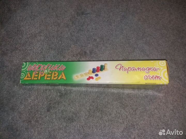 Развивающие игрушки