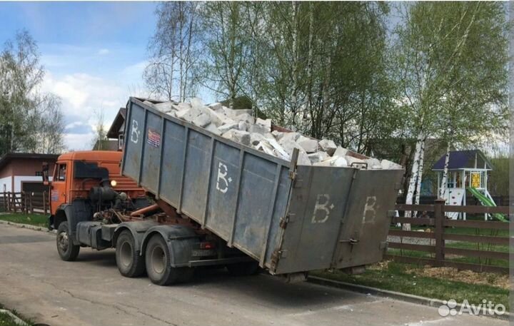 Вывоз мусора
