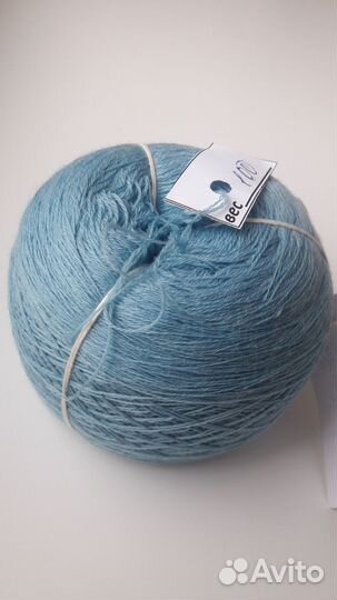 Пряжа для вязания