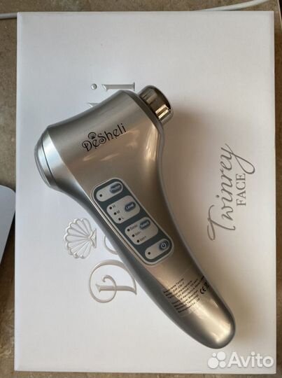 Аппарат массажный тм Desheli Twinrey