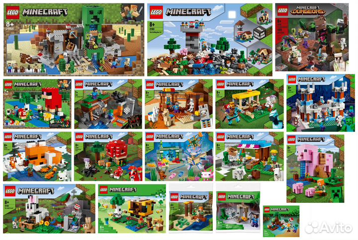 Новые наборы Lego Minecraft в ассортименте