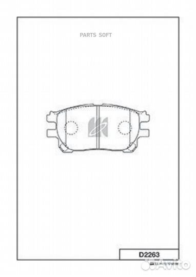 Kashiyama D2263 D2263-01 1143 00 0446528490 колодк
