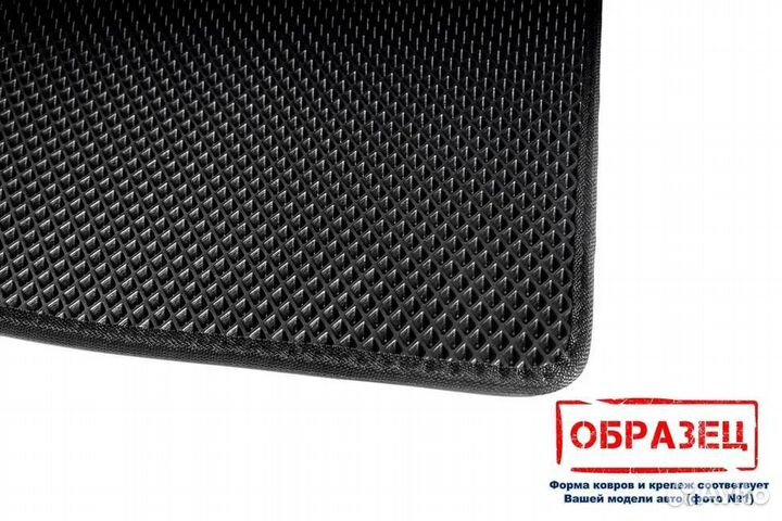 Коврики эва Toyota Camry VI XV30 2001 - 2006