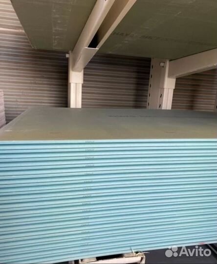 Гипсокартон влагостойкий для кухонь и ванных