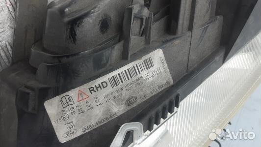 Фара левая ford C-MAX 1 (KML13MR01)