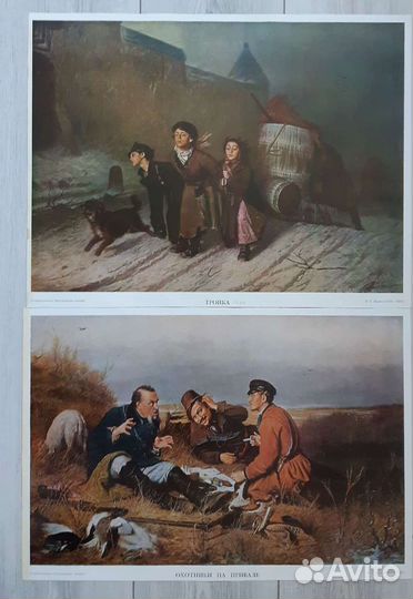 Картина репродукция