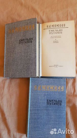 Гоголь Н.В., Толстой Л.Н