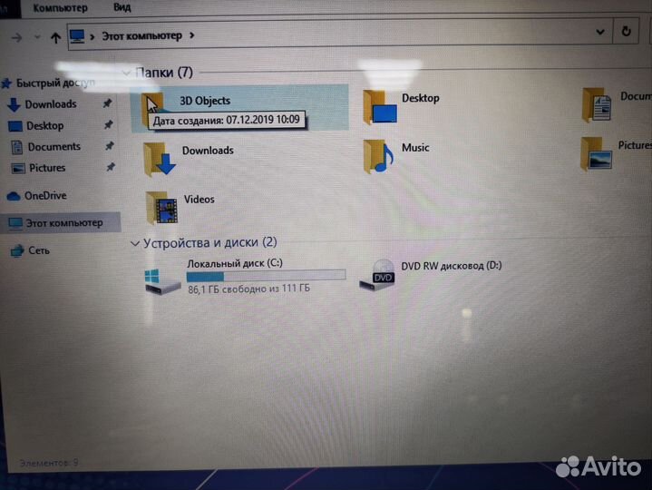 Ноутбук Sony vaio i3/6Gb/SSD