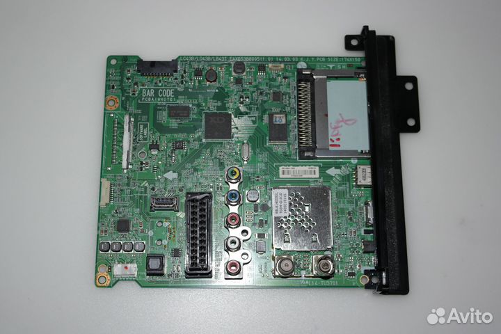 Телевизоры на запчасти