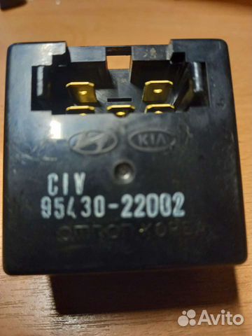 Хендай акцент реле обогрева заднего стекла