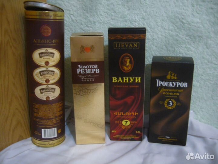 Подарочные упаковки из под коньяка