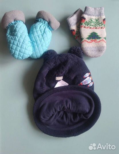 Шапка балаклава зимняя 46-50р, рукавички в подарок