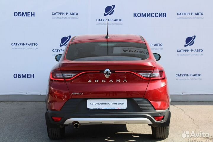 Renault Arkana 1.6 CVT, 2020, 98 000 км