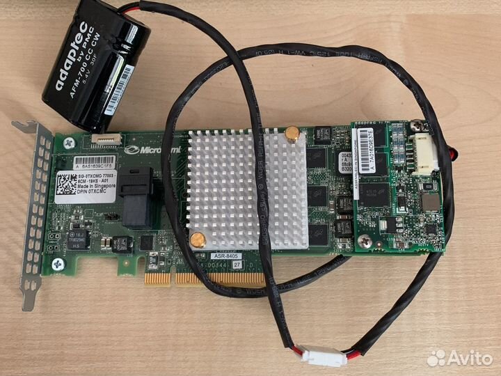 Raid-контроллер adaptec asr-8405 pci-e 3.0 +кэш+ба