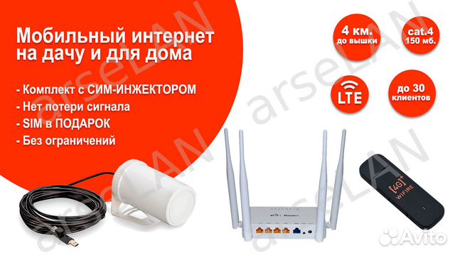 3372h-153 + KSS-Pot mimo rsim