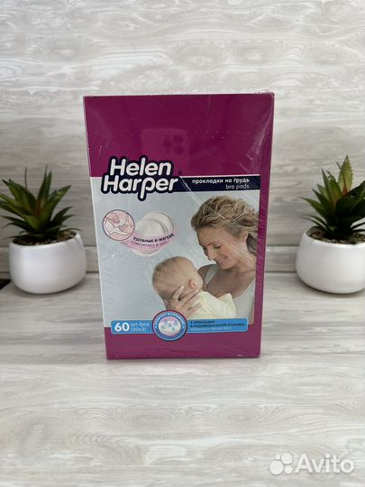 Прокладки для груди